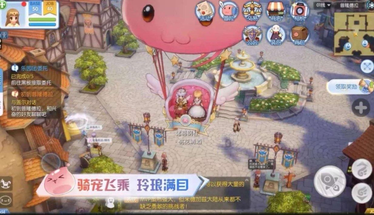 “霜降补,冬不苦”,记得多吃“霜降5宝”,滋养又润燥